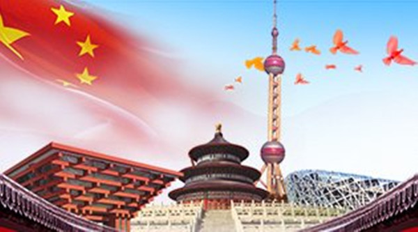 新目標(biāo)_副本.jpg