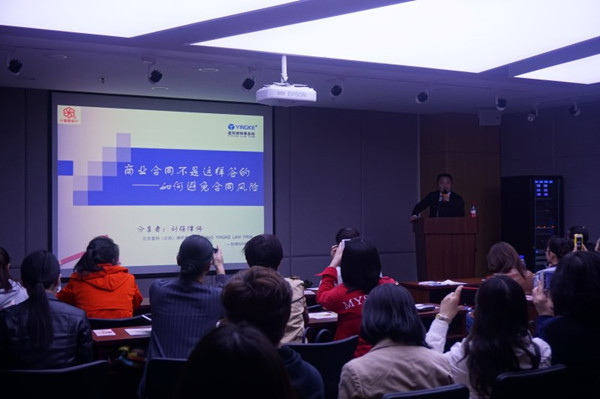 大講堂第七期01_副本.jpg