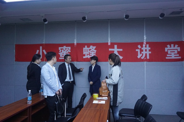 大講堂第七期03_副本.jpg